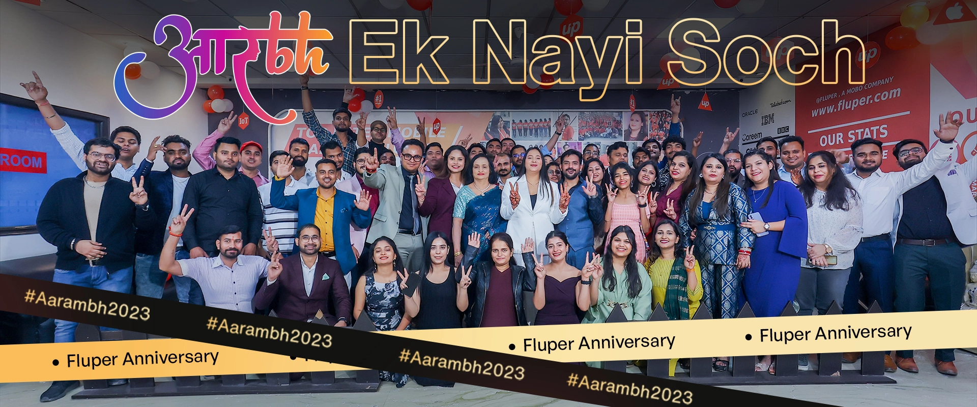 Aarambh 2023