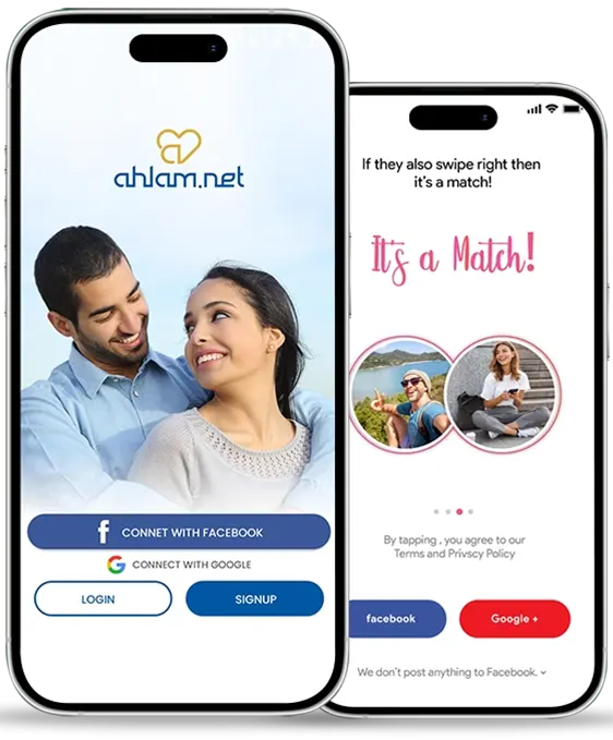 Ahlam - Dating App