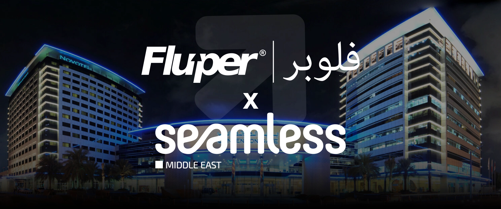 Fluper Seamless Dubai