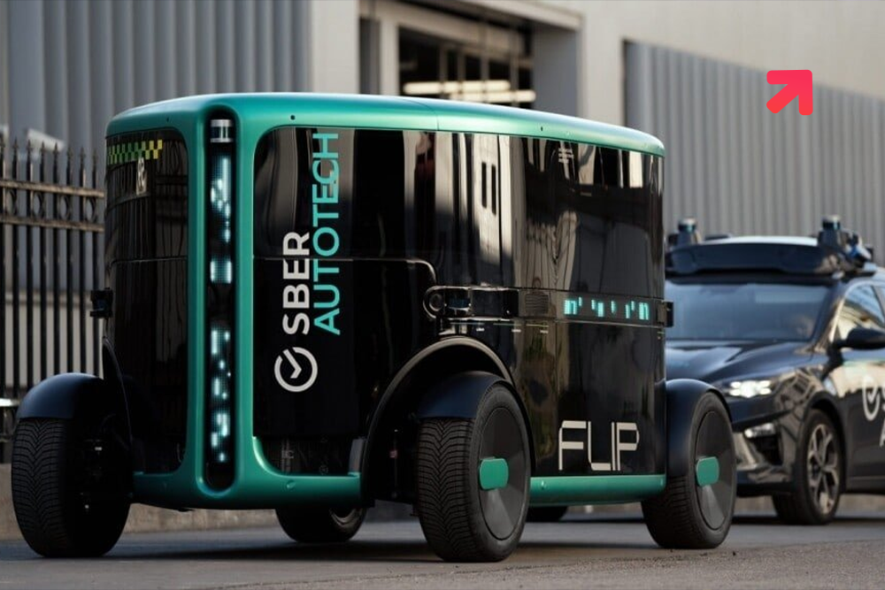 Autotech Ventures Raises Over $150 Million
