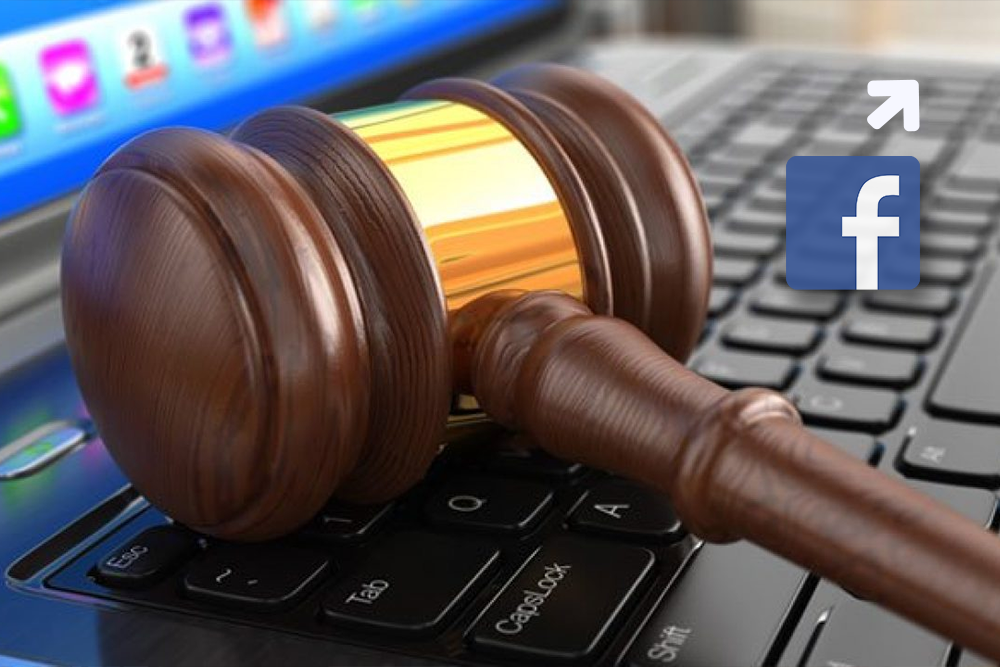 Internet law should be Reform suggested by Facebook