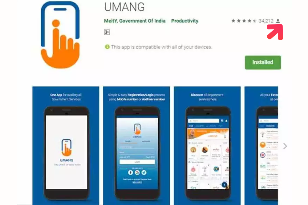 Umang App