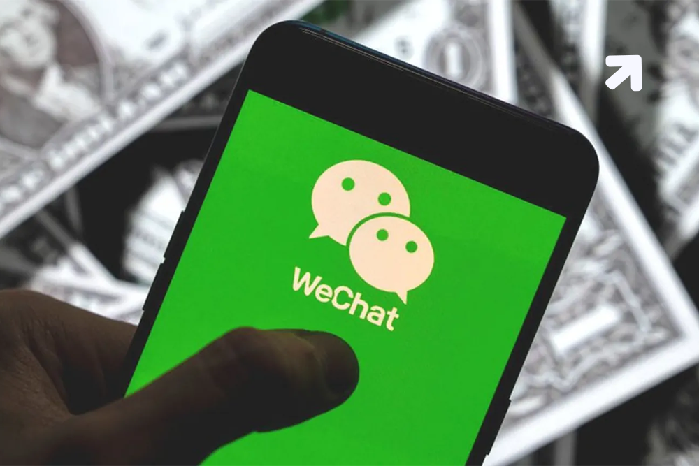 An Upcoming Revolution of WeChat