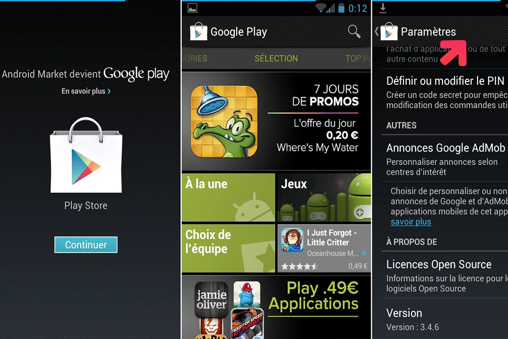 Google Play Store App