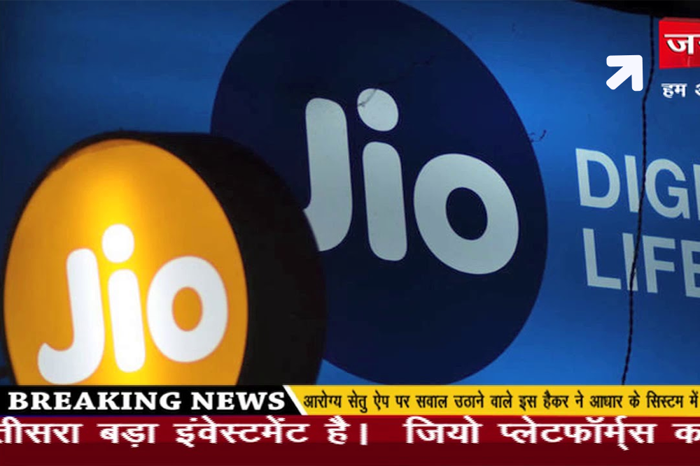 Jio Seen As a Top Telecom Operator But At a Heavy Cost