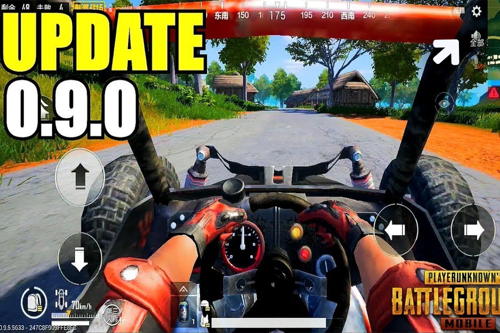 PUBG Mobile 0.9.0 Roll Out What’s New and How to Update