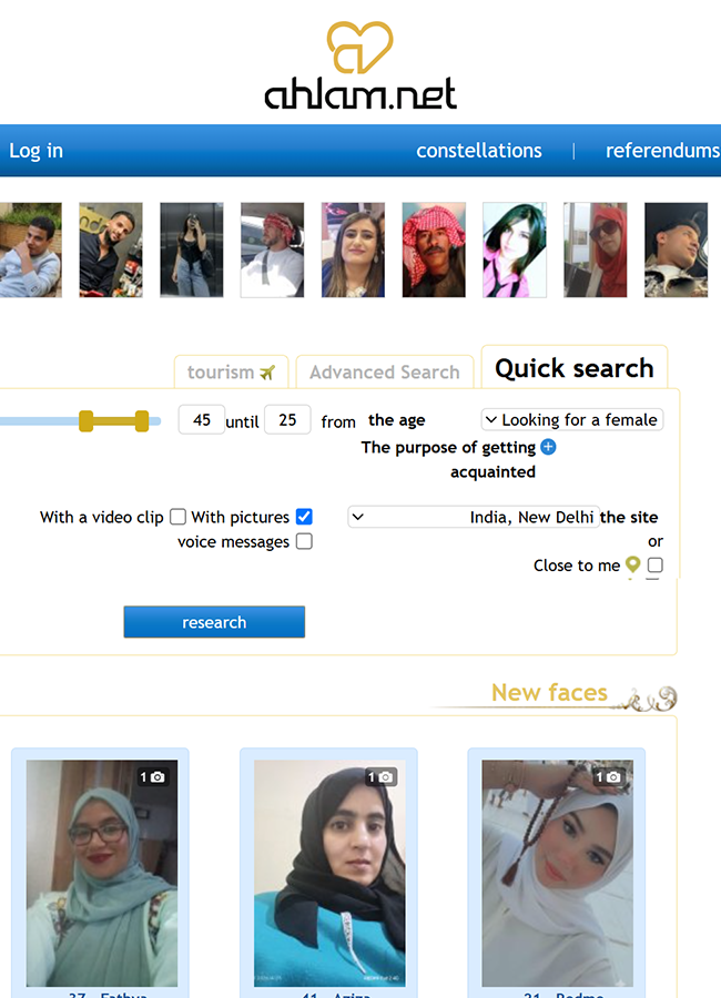 Ahlam tablet portfolio