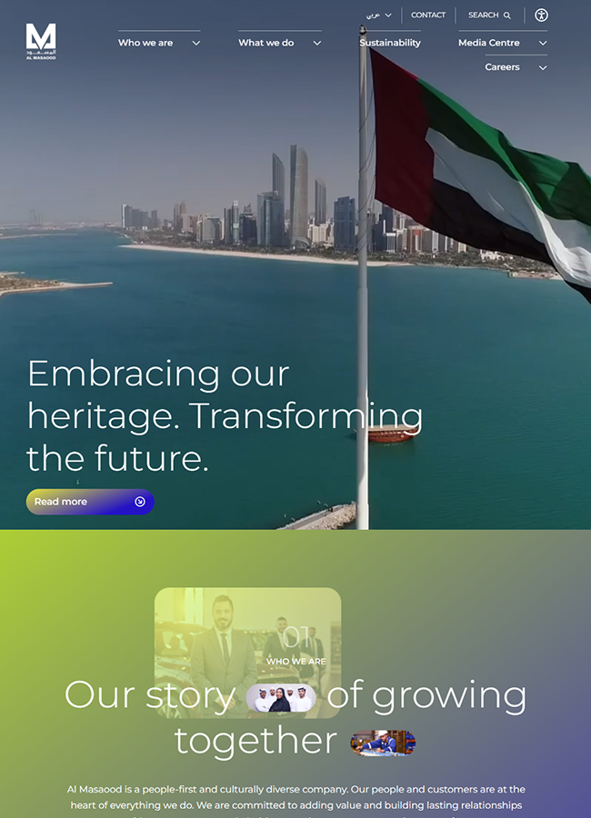 Al Masaood tablet portfolio