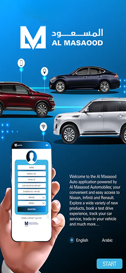 Al Masaood mobile portfolio