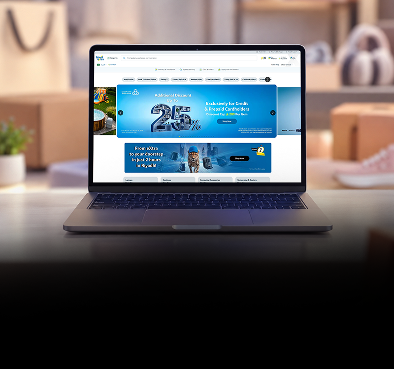 eXtra website case study